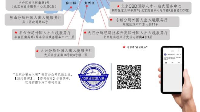 betway电竞网址截图0